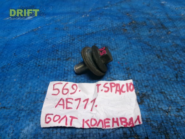 болт шкива коленвала