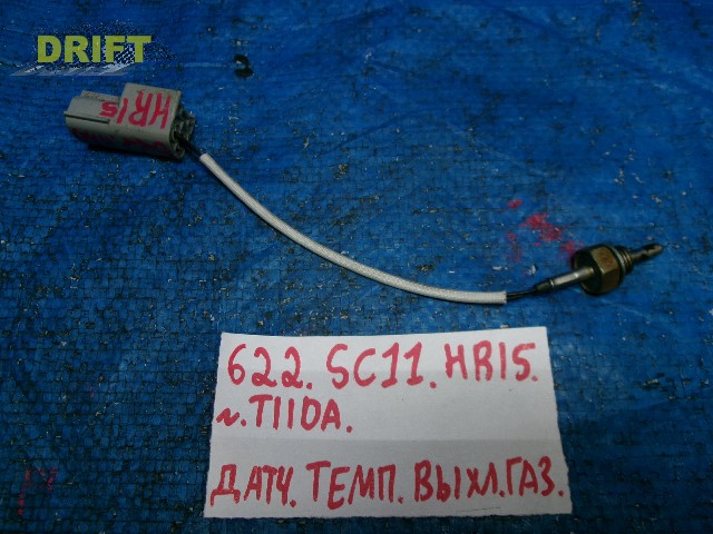 датчик температуры выхлопных газов