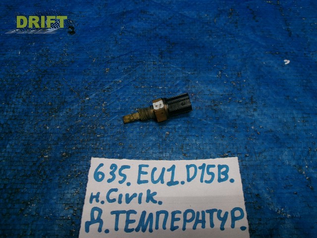 датчик температуры